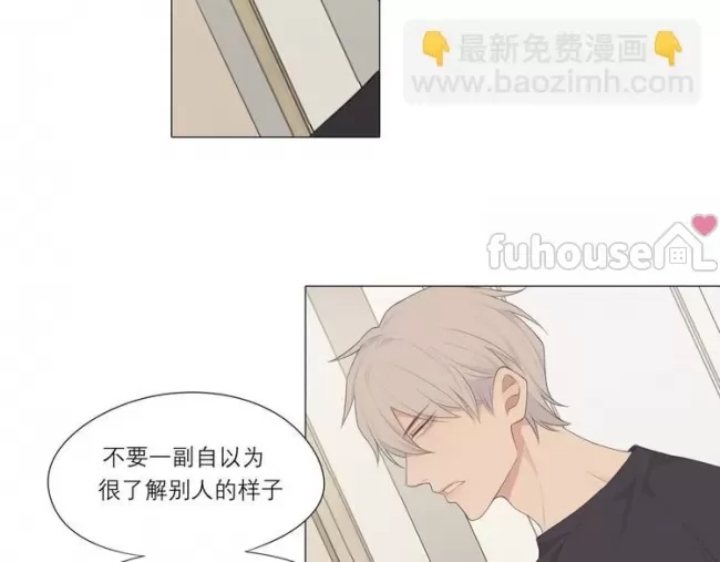 第 74 页