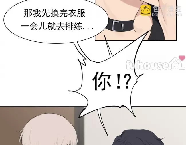 第 88 页