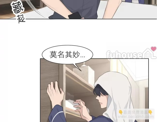 第 77 页