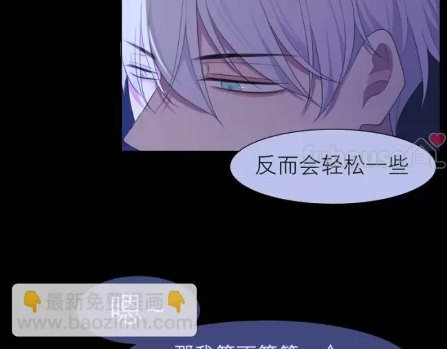 第 87 页