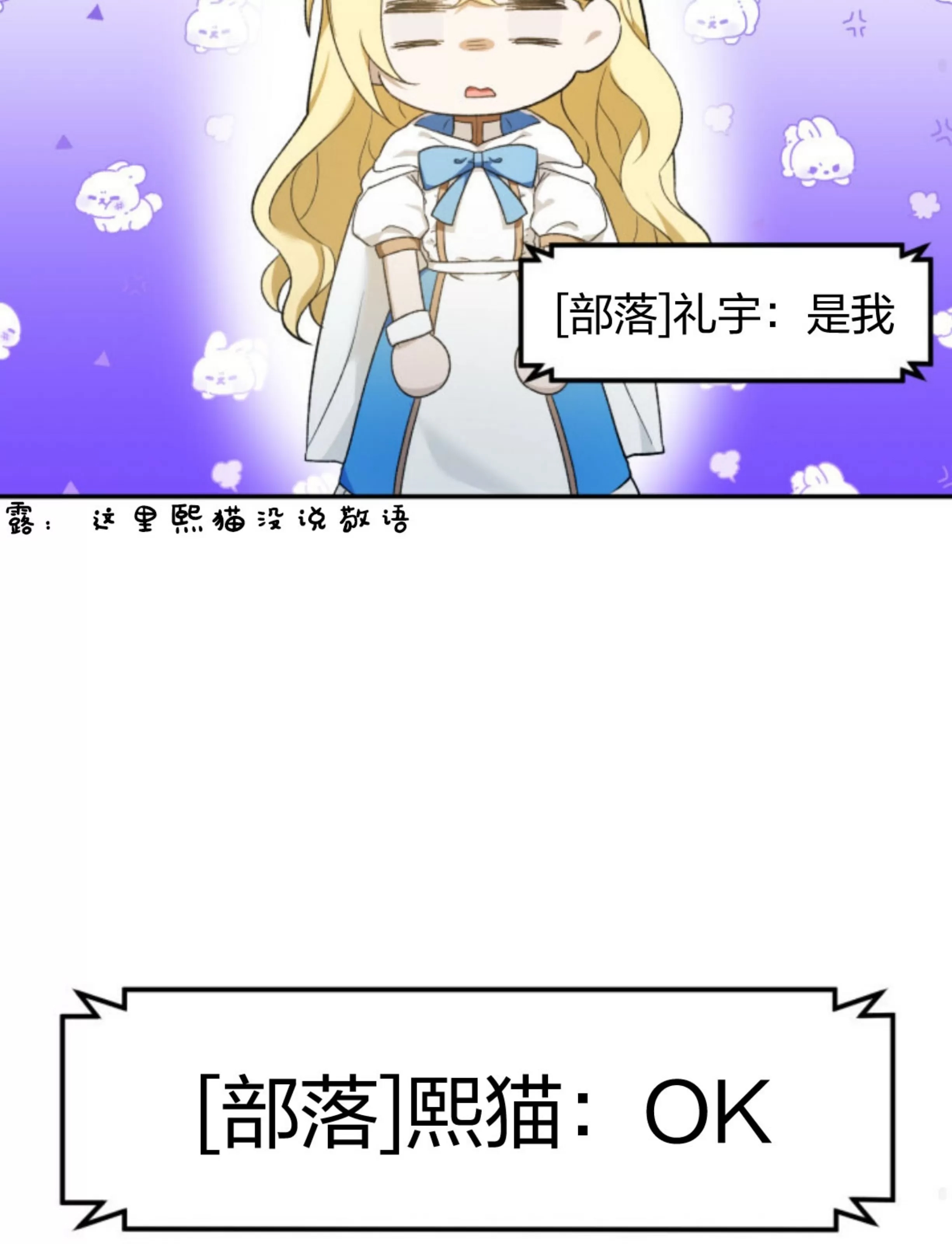 第 164 页