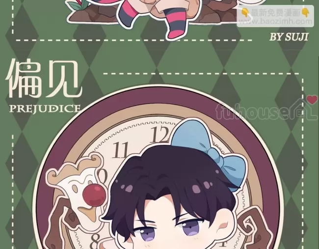 第 39 页