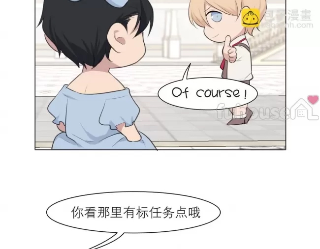 第 88 页