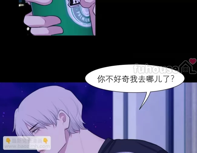 第 58 页