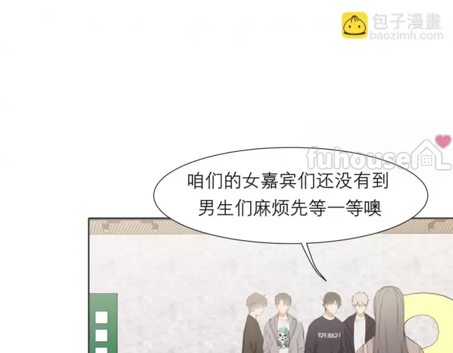 第 54 页