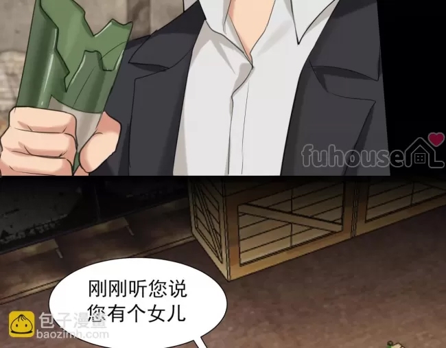第 127 页