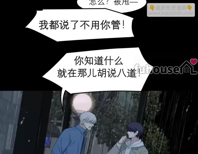 第 90 页