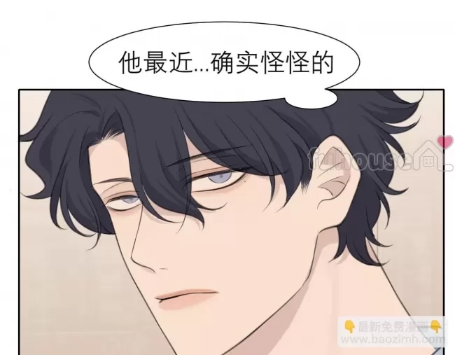 第 113 页