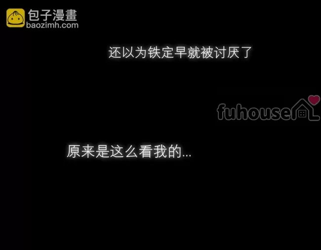 第 70 页