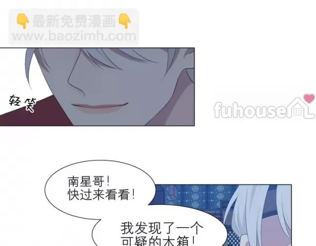 第 81 页