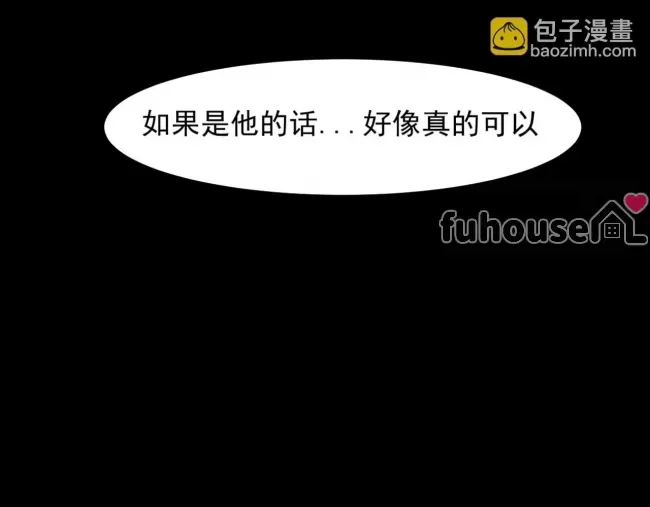 第 115 页