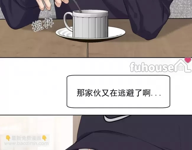 第 87 页