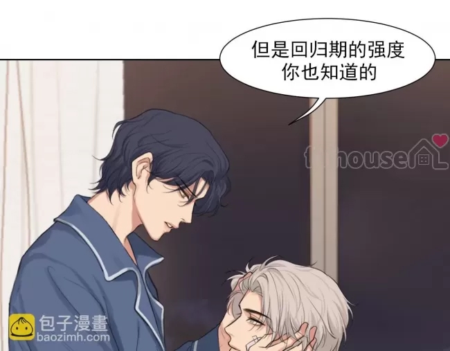 第 116 页