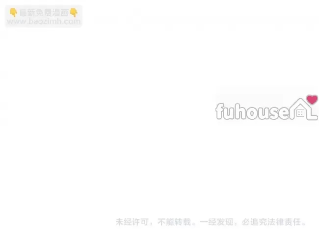 第 119 页