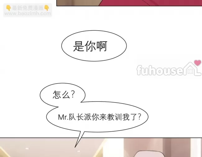 第 56 页