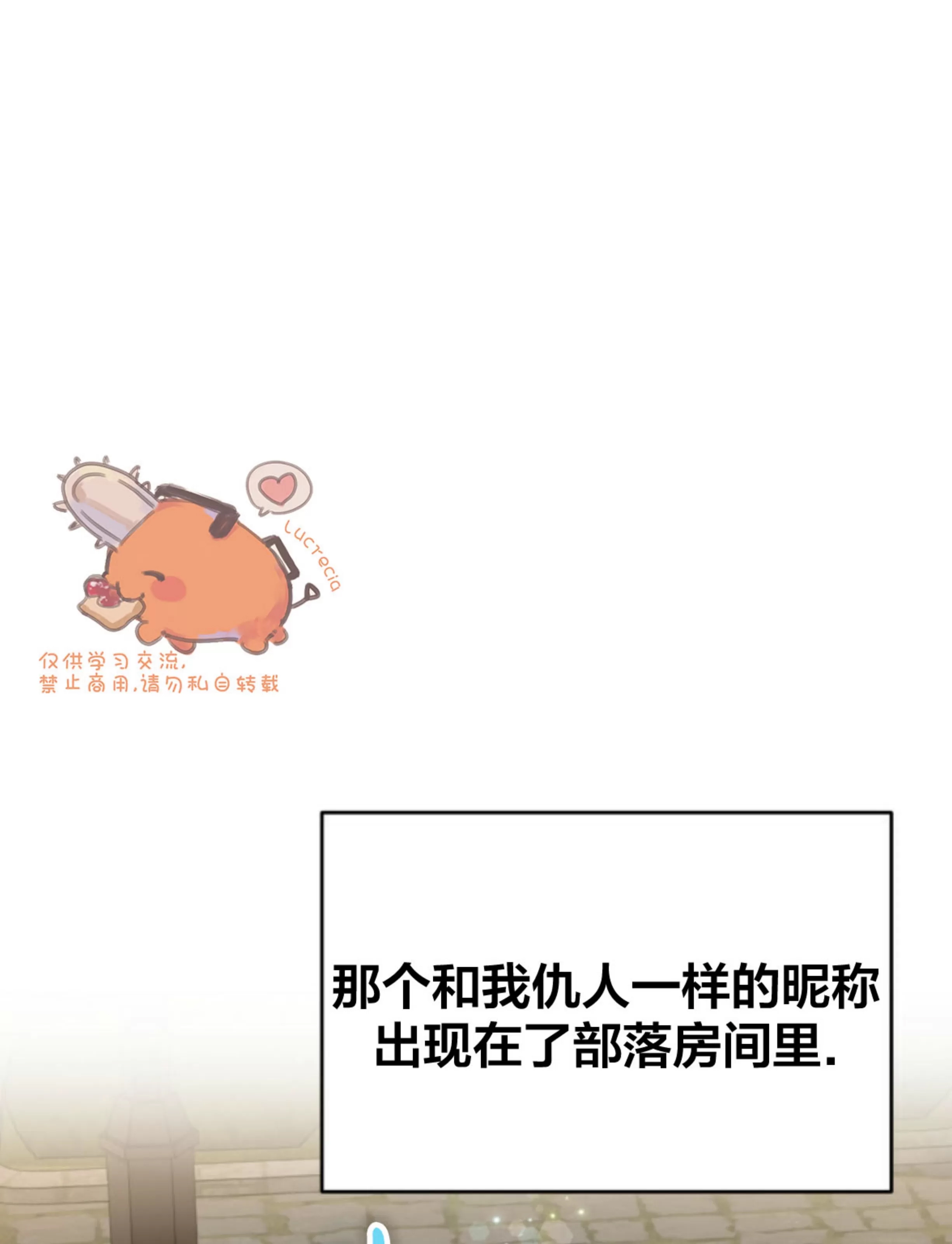 第 185 页