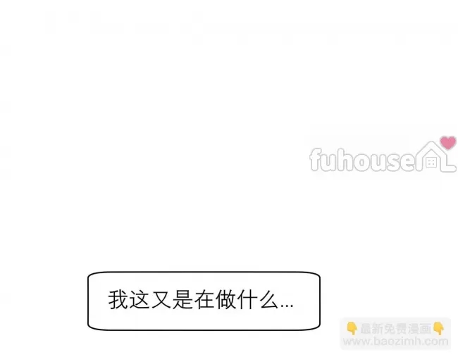 第 95 页