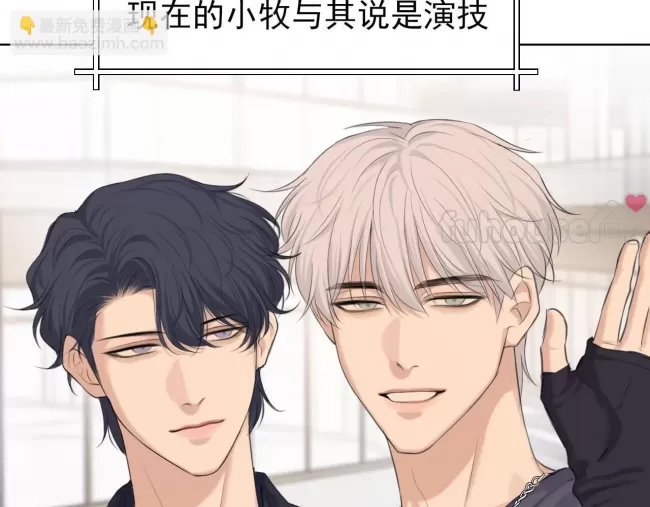 第 87 页