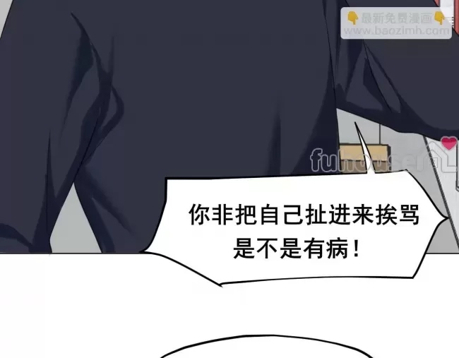 第 79 页