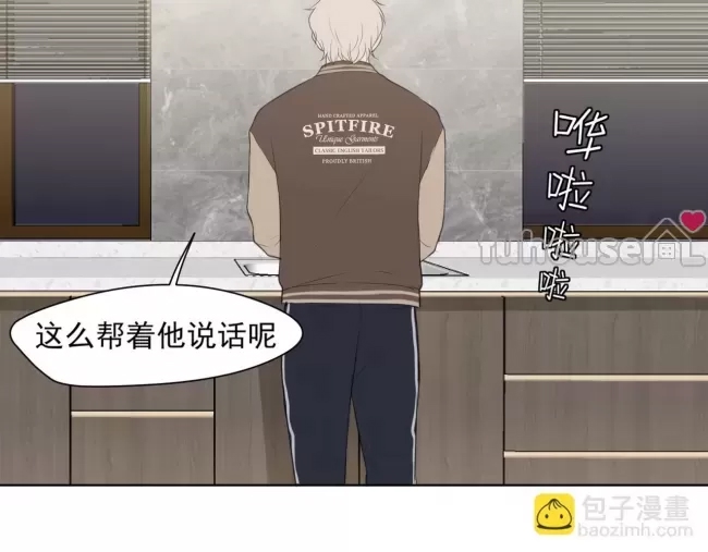第 69 页
