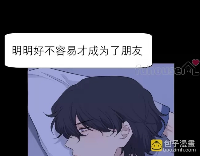 第 75 页