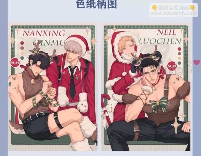 第 112 页