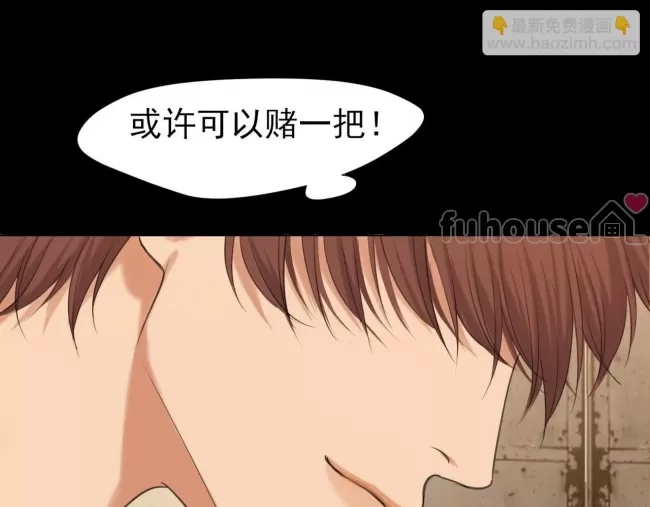 第 91 页
