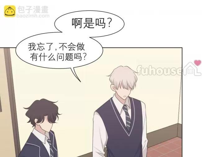 第 92 页