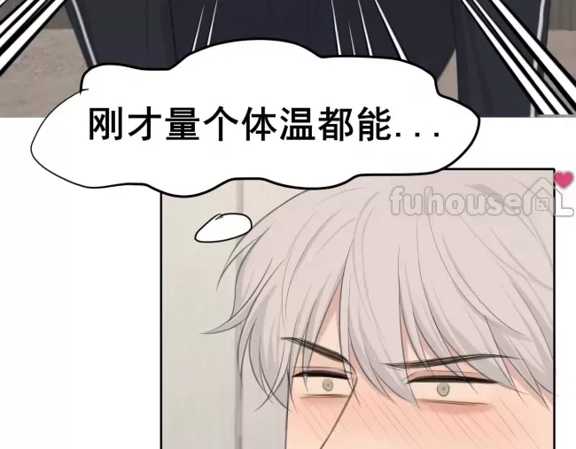 第 102 页