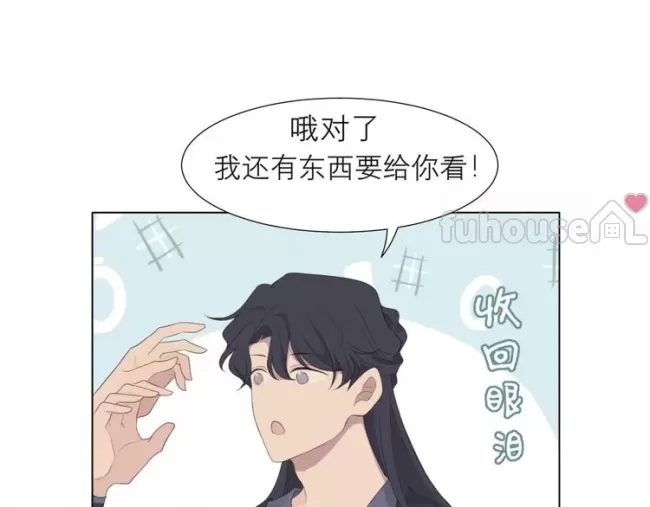 第 62 页