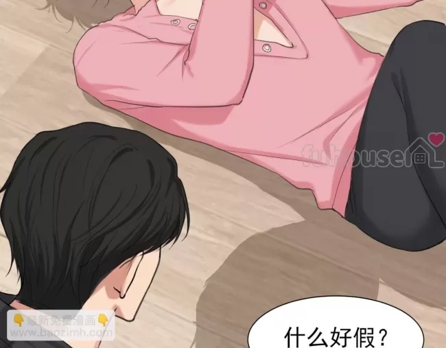 第 109 页