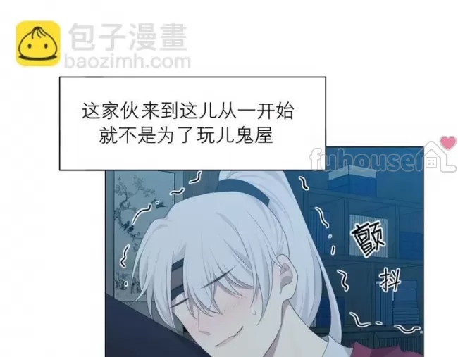 第 91 页
