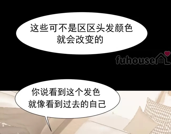 第 99 页