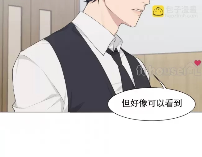 第 117 页