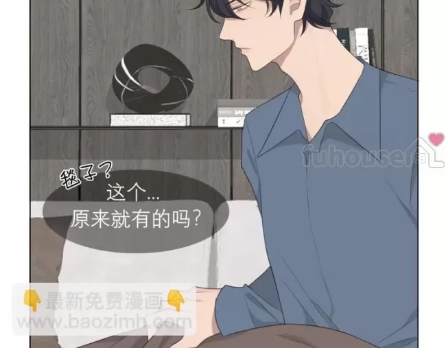 第 78 页