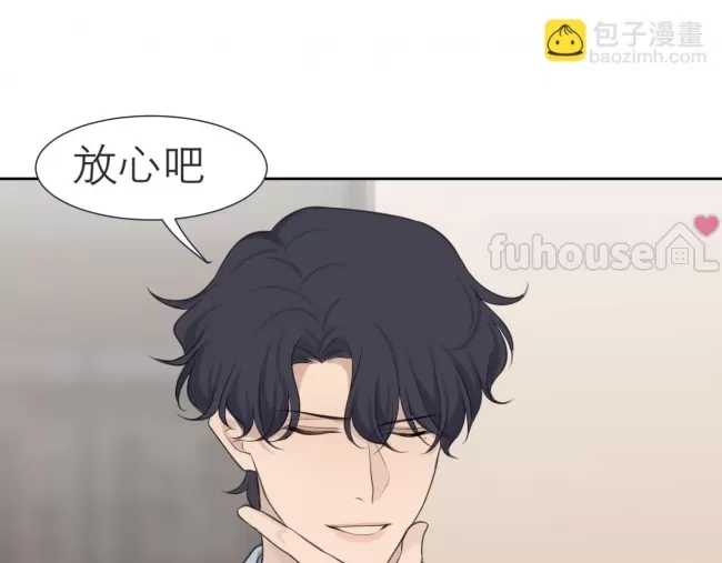 第 75 页