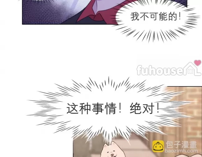 第 91 页