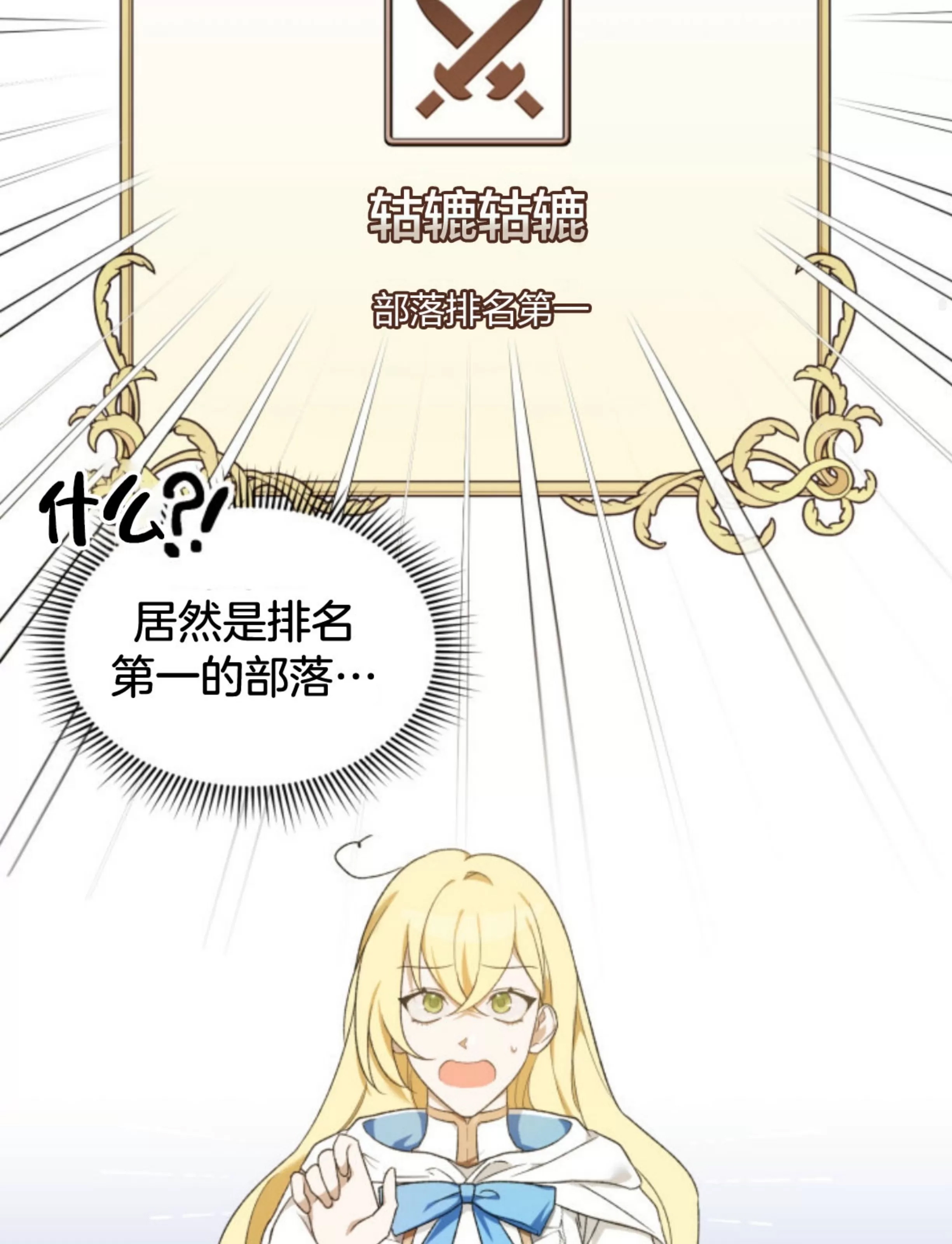 第 148 页