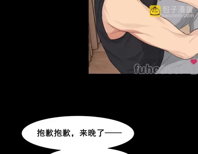 第 57 页