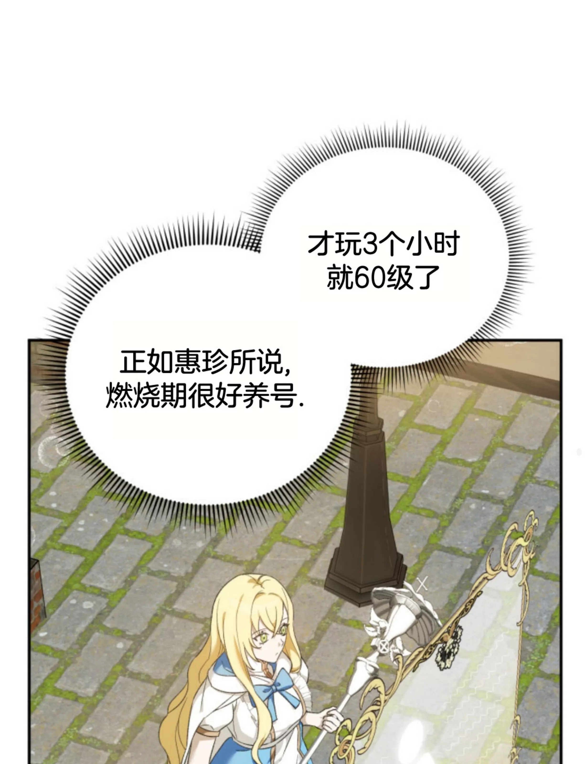 第 90 页