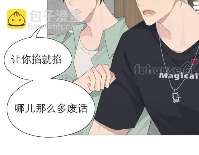 第 67 页
