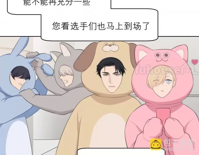 第 79 页