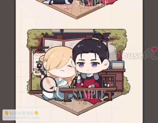 第 123 页
