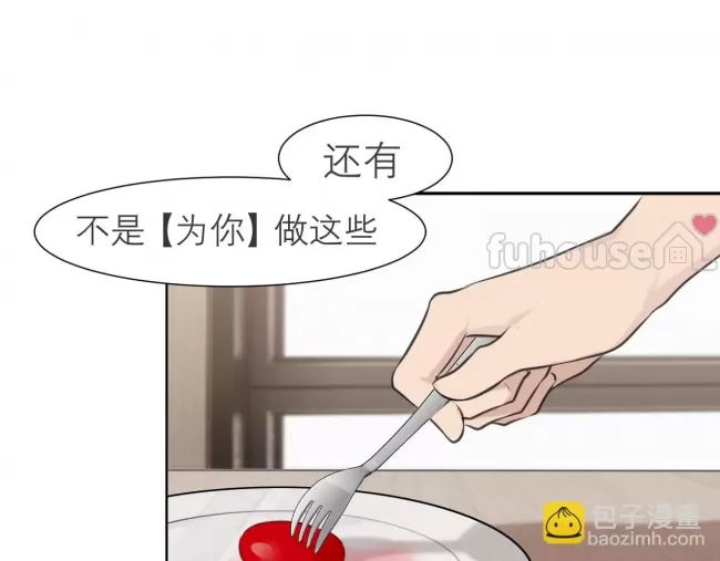 第 101 页