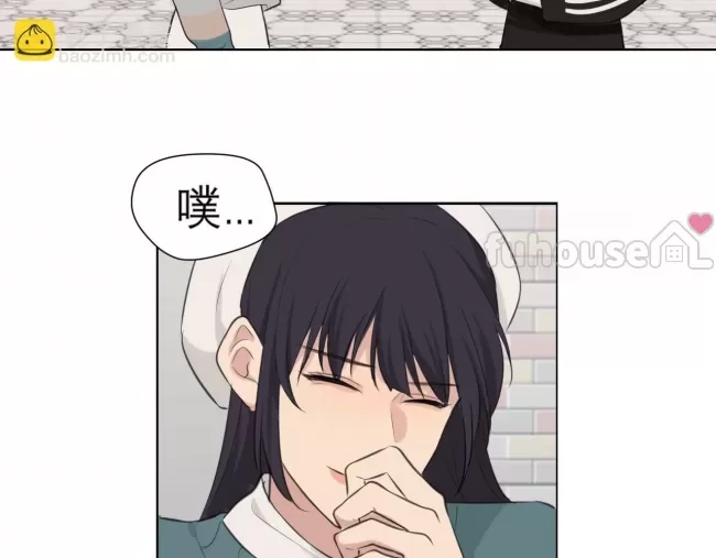 第 93 页
