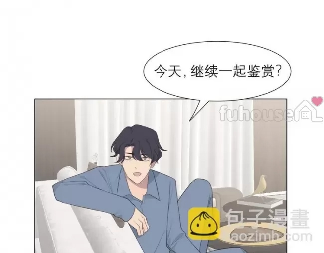 第 83 页