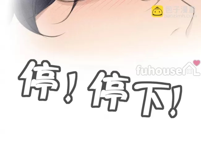 第 69 页