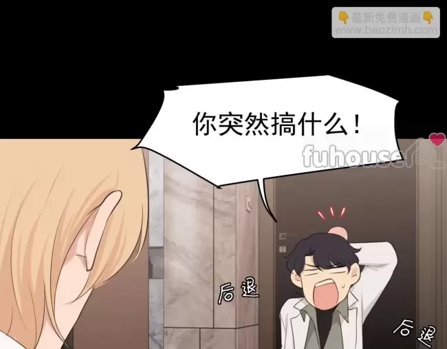 第 112 页