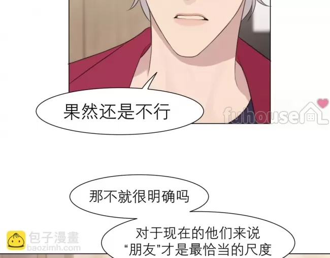 第 84 页