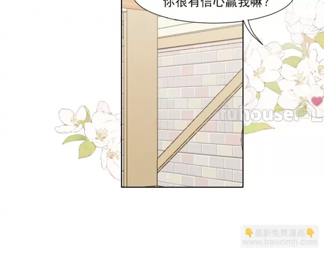 第 68 页